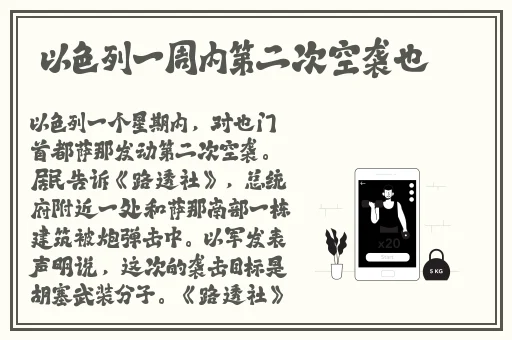 女人喂男人吃奶