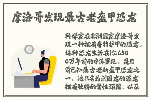 鲸鱼视频打扑克