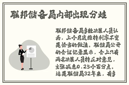 榴莲视频app在线 18