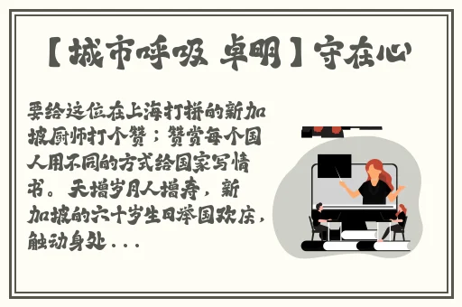 㸒水多多dili