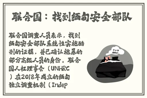 精品久久久久久久88