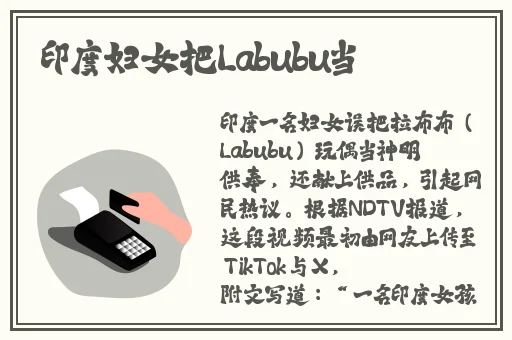 在线看国产黄色大全视频糖心苹果